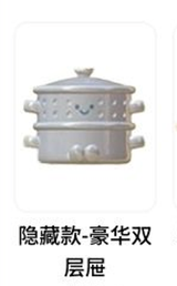 Meichai Kitchen Series 2nd Generation