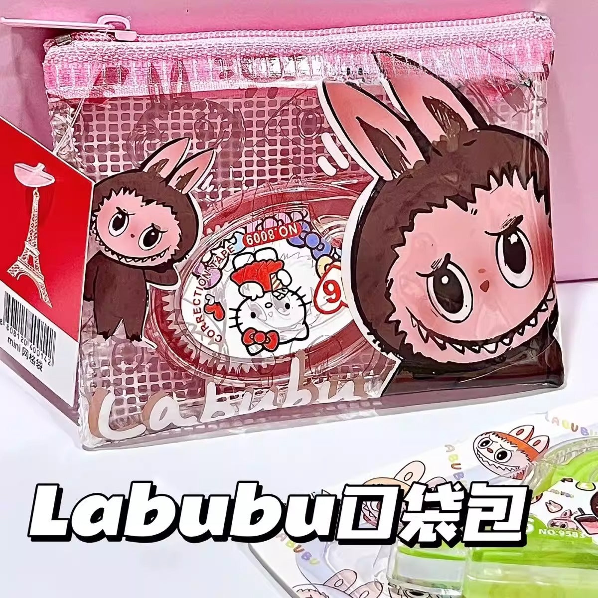 Labubu file bag
