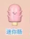 Oden cooking series
