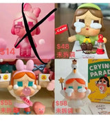 only for mommy
