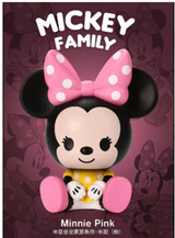 Sitting Family Series 1-Mickey Family Peripheral Ornament Gifts