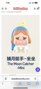 Only for Panda 2.0(Maria)