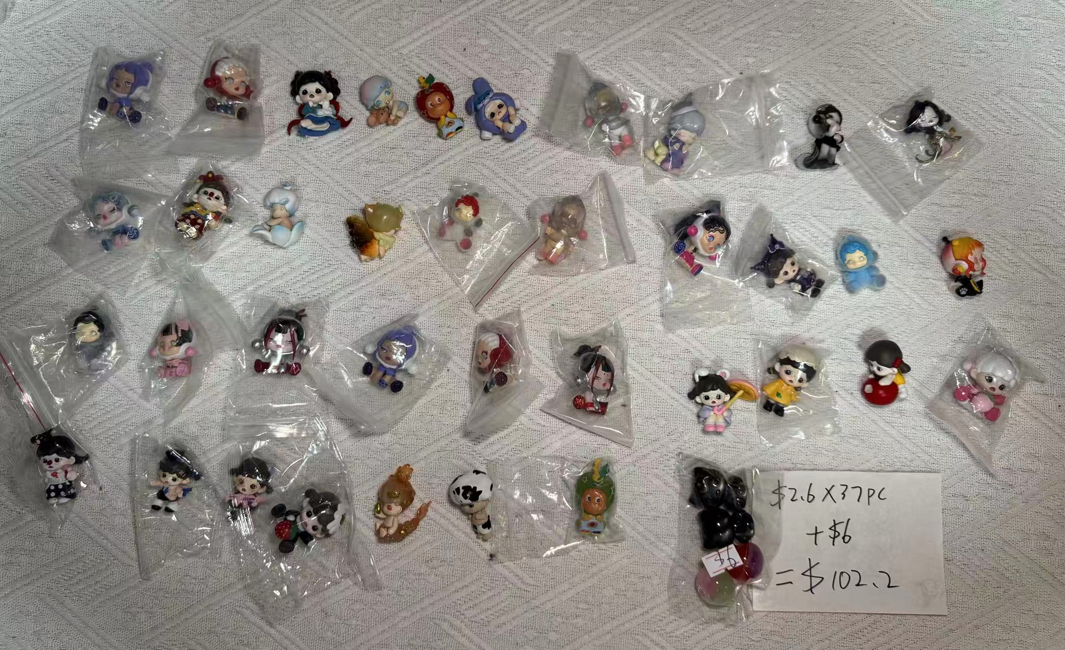 Only for Pretty eye (Michelle)