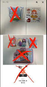 only for Katherine