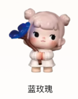 Songsong Adventure Series Moe Grain