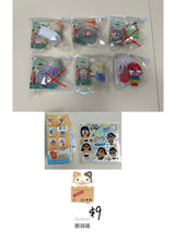 only for moonskysun