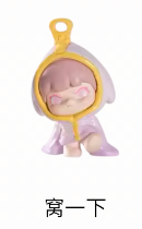 DORA on-hook daily mi grain series