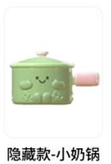 Meichai Kitchen Series 2nd Generation