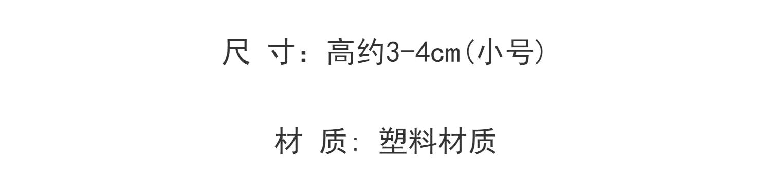 Maid outfit, Melody, Kulomie