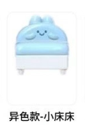 Meijiu bedroom series resin sprouting granules