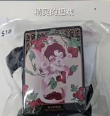 only for trinkets