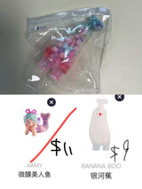 Only for bagcharm