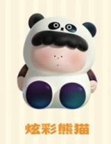 Genuine Grand Art Museum, I'm a little curious, animal cute grain tabletop ornament doll figure