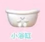 Bathroom series